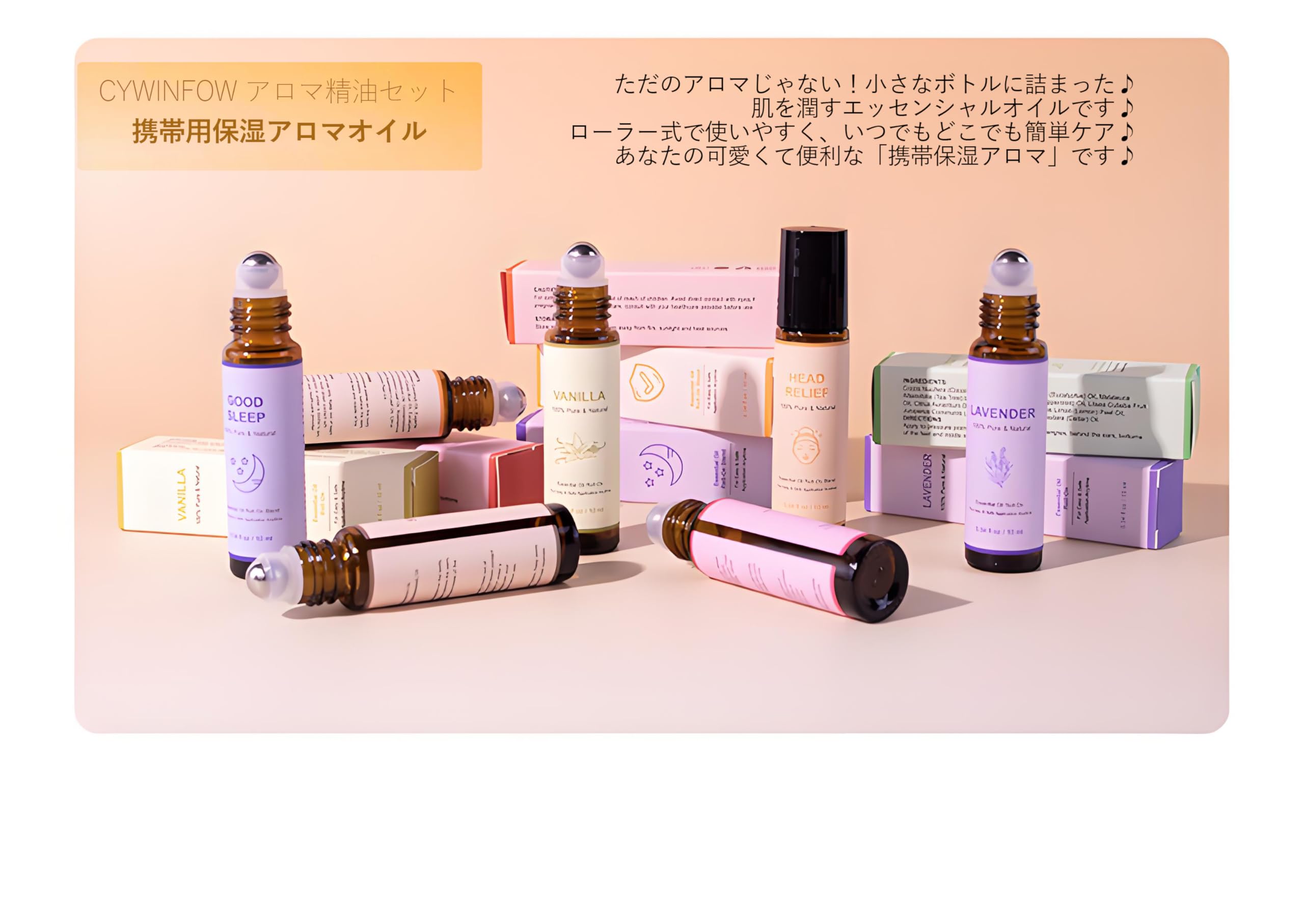 Amazon.co.jp: Cywinfow ローズエッセンシャルオイル 10ml ロールオン